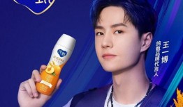 王一博最新消料爆料,神秘恋情引热议，事业再攀高峰